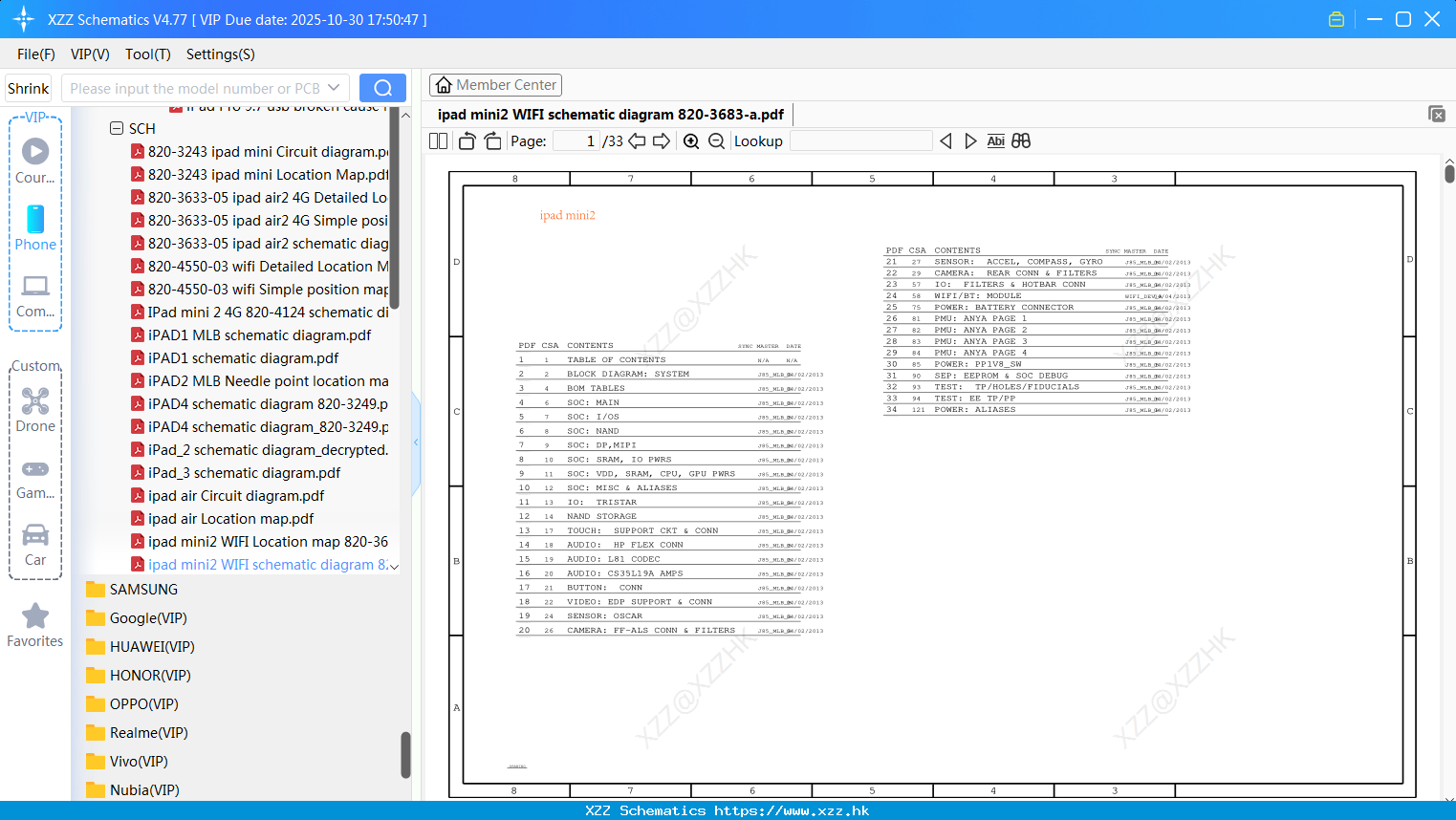 Ipad Mini2 WIFI Schematic Diagram 820-3683-a
